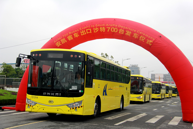 700辆安凯客车出口沙特，彰显“中国制造”魅力