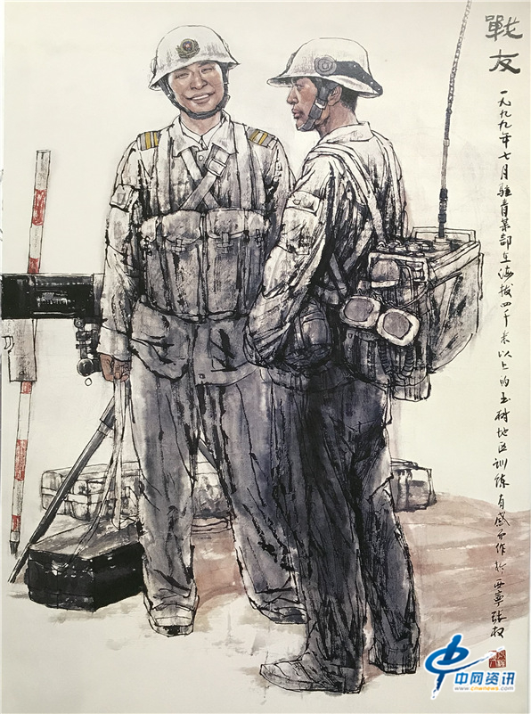 中视资讯 文化产业        李连志,山东沂水人,曾就读于解放军艺术