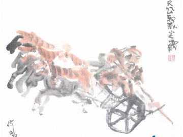 仲泊游随笔画典：《史记》典故里的人之指鹿为马