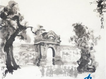 仲泊游水墨寻影《北京旧迹》之恭王府