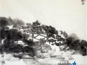 仲泊游水墨寻影《北京旧迹》之颐和园
