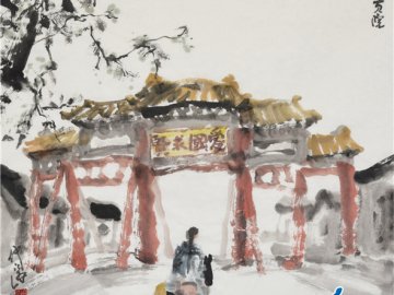 仲泊游水墨寻影《北京旧迹》之贡院