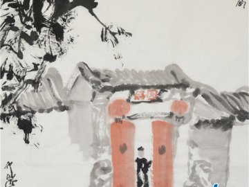 仲泊游水墨寻影《北京旧迹》之帽儿胡同
