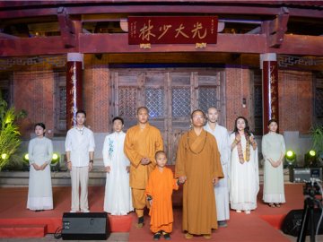 《禅茶一味》音乐剧在泉州南少林寺演武堂演出